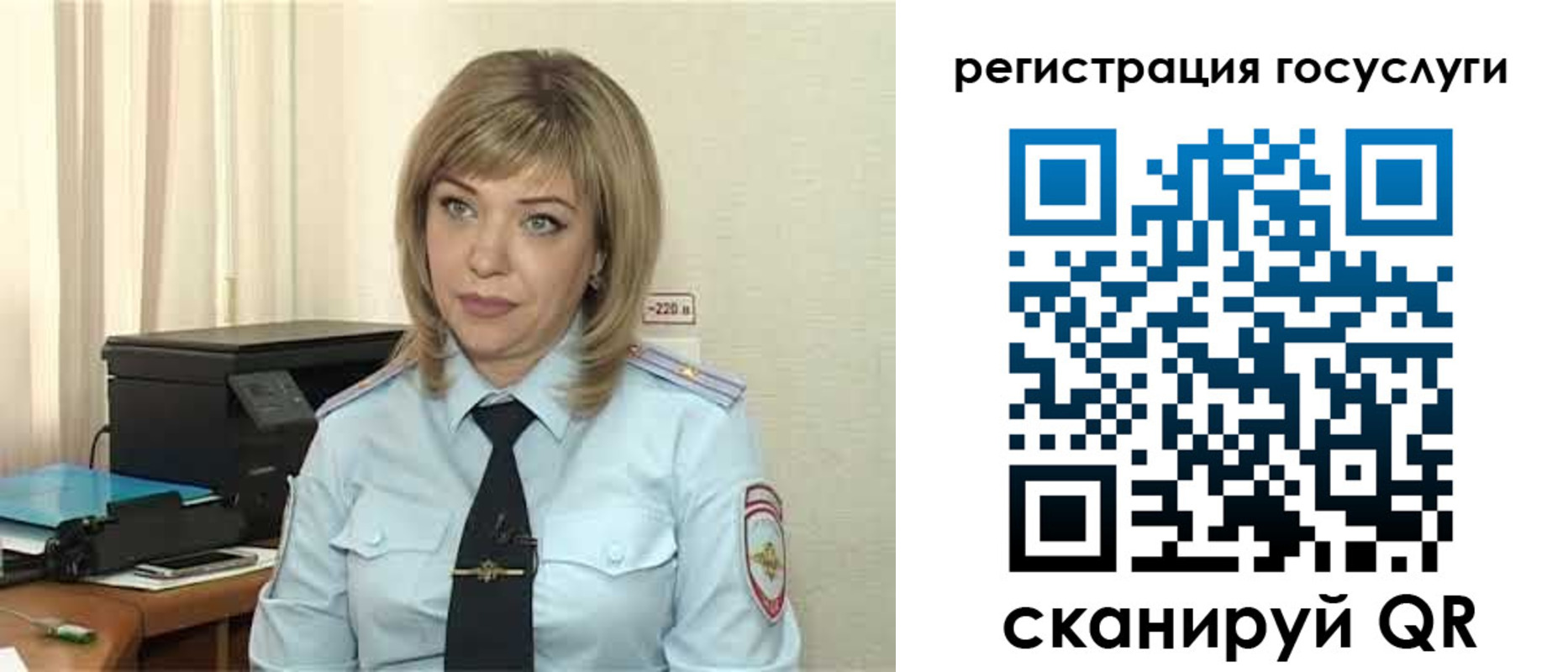 найти адрес прописки в Камышине