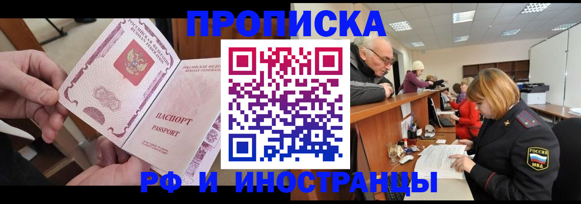 форма 3 в Камышине